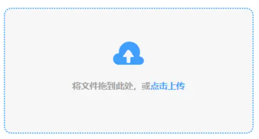 kok全站官网下载使用讲解 - 添加文件
